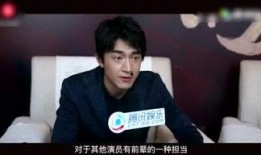 娱乐 播报 八卦 爆料,最新娱乐播报、八卦爆料大汇总