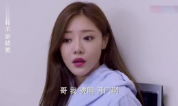 红姨最新爆料视频,事件真相再引热议